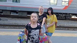 Влог Поезд Саратов - Адлер  Лазаревское 2021