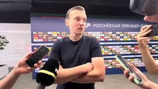 Михаил ГАЛАКТИОНОВ  Интервью максимально честное в условиях в которых оказался тренер