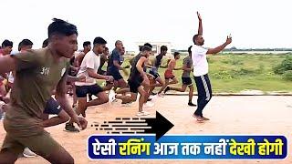 ऐसी रनिंग आज तक नहीं देखी होगी  army running test 2024  army physical test 2024  army 1600 m