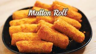 Mutton Roll  #muttonrecipes #muttonroll