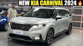 New 7 Seater Kia Car - Kia Carnival 2024  Walkaround with Price