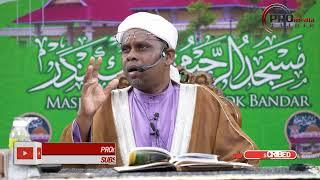 4K 20-07-2024 Ustaz Halim Hassan - Manhaj Aqidah ASWJ Dalam Tazkiyatun Nufus ms 101 Bab 5