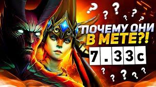 СЕКРЕТЫ УСПЕШНОЙ ИГРЫ на ИЛЛЮЗИОНИСТАХ в 7.33c  NAGA SIREN & TERRORBLADE DOTA 2