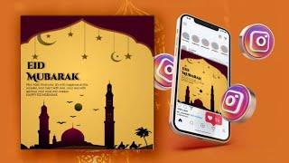 EID MUBARAK Wishes Flyer Design For Social Media  Pixellab Tutorial 2021