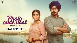 Photo Ohde Naal Official Video Gursharan ft. Hustinder  Black Virus  Latest Punjabi Songs 2024