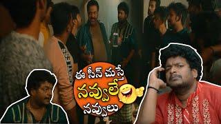 Sathya Hilarious Back To Back Comedy Scenes  Telugu Comedy Movie Scenes  First Show Movies