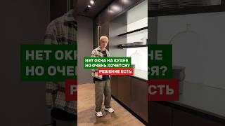 Фирма которая такое делает отзовитесь Или напишите в комментариях насколько это дорого