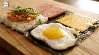 Spam Rice Sandwich made by folding Folded Gimbap. Perfect for breakfast