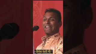 Hasya Kavi Sammelan  दादी अम्मा निपट गयी   Dinesh Desi Ghee  COMEDY