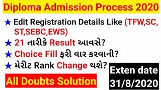 All Doubts Solution  Diploma Choice Filling process  Diploma Admission Process 2020  #Diploma2020