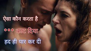Two Movie Explain in hindi  new Two movie Netflix 2021 explain  Jabardast scene