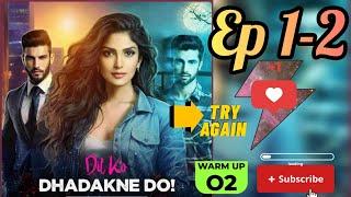 Dil ko dhadakne pocket fm episodes 1-2 new story #pocketfm #pocket #kukufm  #audiobook  #viralvideo