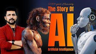 Fire to Neuralink The Story of Artificial Intelligence  Faisal Warraich