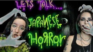 Japanese Horror Movies  Wicked Sisters Podcast