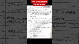 jr accountant documents verification  jr accountant final cut off 2024 #jraccountant