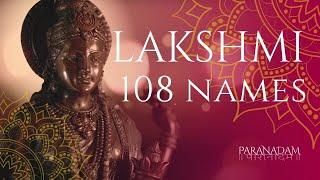 Sri Maha Lakshmi 108 Ashtotharam  108 Names of Lakshmi w Lyrics  Happy Varalaksmi 2022