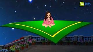 Magic Bhootu Rides On A Green Carpet  Magic Bhootu  Super Power Kids Show  Zee Kids