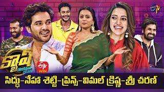 Cash  Siddu Jonnalagadda Neha Shetty Prince Vimal Krishna 12th February 2022 Full Episode ETV