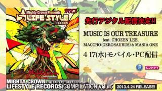 MIGHTY CROWN - LIFESTYLE RECORDS COMPILATION VOL.5 Trailer