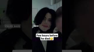 Michael Jackson *Rare Footage* Few Hours Before He Died #shorts #michaeljackson