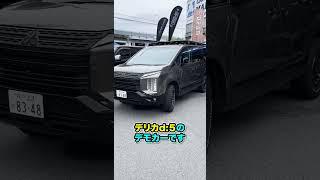 カーポートマルゼン東大阪店で行われた4WD SUVイベントの様子をお届け