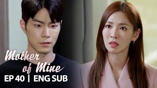 Hong Jong Hyun I wont give up on you Mother of Mine Ep 40