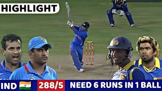 INDIA VS SRI LANKA 3RD ODI 2012  FULL MATCH HIGHLIGHTS  INDIA VS SRI LANKA MOST SHOCKING EVER