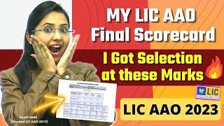 My LIC AAO Final Scorecard  Selected as LIC AAO with these Marks  LIC AAO 2023  Smriti Sethi