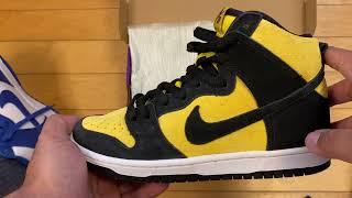 UNBOXING Nike Reverse Goldenrod SB Dunk High Pro - Cheap SB Dunks #Lowheat