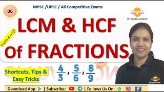 Live Class 6 Batch - 2  Fractional  LCM & HCF  Easy tricks  MPSC  UPSC  All Competitive Exam