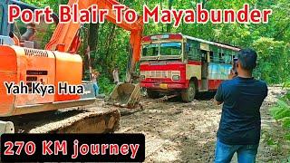 Port blair To Mayabunder journey In Andaman National Highway