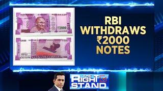RBI 2000 Rs Note News  RBI Decides To Withdraw ₹2000 Note From Circulation  Rs 2000 Note News