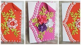 How to make Special Birthday Card DIY Gift Idea  Оригинальная открытка своими руками