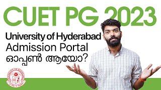 CUET PG 2023  University of Hyderabad Admission Portal Opened?  Keralas #1 PG Entrance Coaching