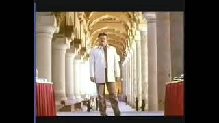 VIJAYAKANTH DIALOG