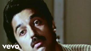 Surmayee Ankhiyon Mein - Lyric Video  Sadma  Kamal Haasan  Sridevi