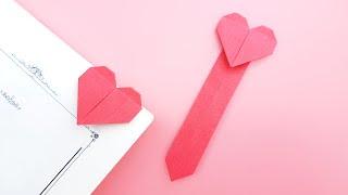 摺紙愛心書籤，七夕節手工禮物  origami heart bookmark
