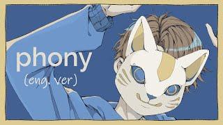 phony English Cover【Will Stetson】「フォニイ」