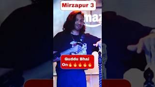 Guddu Bhaiya Dialogue #bollywwod #alifazal #mirzapur2 #bollywood #shorts #shortsfeed #shortsvideo