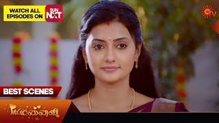 Mr.Manaivi - Best Scenes  27 April 2024  Tamil Serial  Sun TV