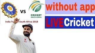 live cricket for without application for all Browser
