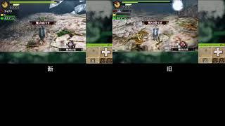 【MH4G村下位RTA調査】クンチュウクエ　新チャート・改