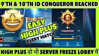 DAY 30   9’TH & 10’TH ID CONQUEROR REACHED. SOLO CONQUEROR BEST HIGH PLUS TIPS EVERY MATCH.