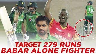 Target 279 Runs  Pakistan at 88-5 Runs  Babar Azam Played Like Alone Fighter  ODI  MD2A