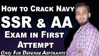 How to crack Indian Navy SSR &AA in first attempt  Best strategy ever u have get 