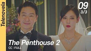 CCFULL The Penthouse 2 EP09 33  펜트하우스 2