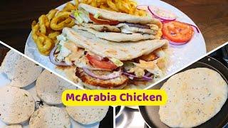 How to make - McDonalds style McArabia Chicken