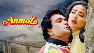 ANMOL अनमोल Full Movie in 4K  Rishi Kapoor Manisha Koirala Johnny Lever  90s Hindi Movies