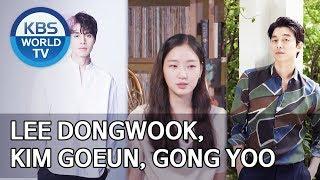 Lee Dongwook Kim Goeun and Gong Yoo are still good friends after Goblin Happy Together2019.08.29