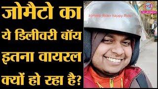 Zomato के Delivery Boy का Video Viral हुआ Memes बने और Gurugram Traffic Police भी खेल में उतर आई